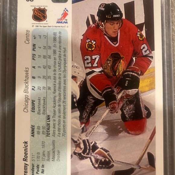 LOT NHL Rookies 1990 UPPER DECK NHL ROENICK FEDOROV LINDROS NOLAN RECCI STEVENS - Picture 8 of 11